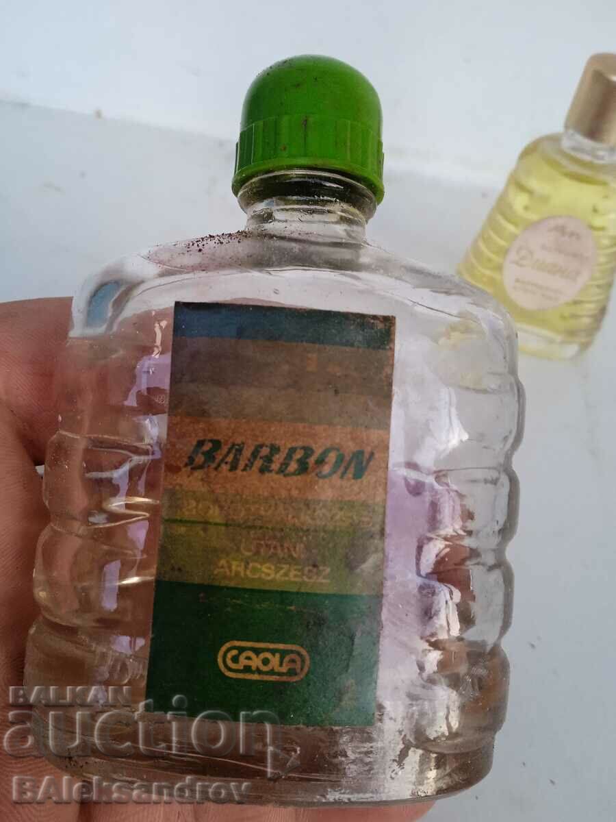 Δύο αρώματα από το πρόσφατο παρελθόν με τιμή 7.00 BGN | € 3.58 Δύο αρώματα από το πρόσφατο παρελθόν με τιμή 7.00 BGN | € 3.58