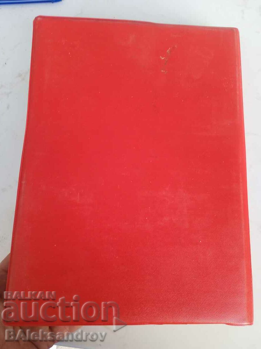 Old fat phone book - 6