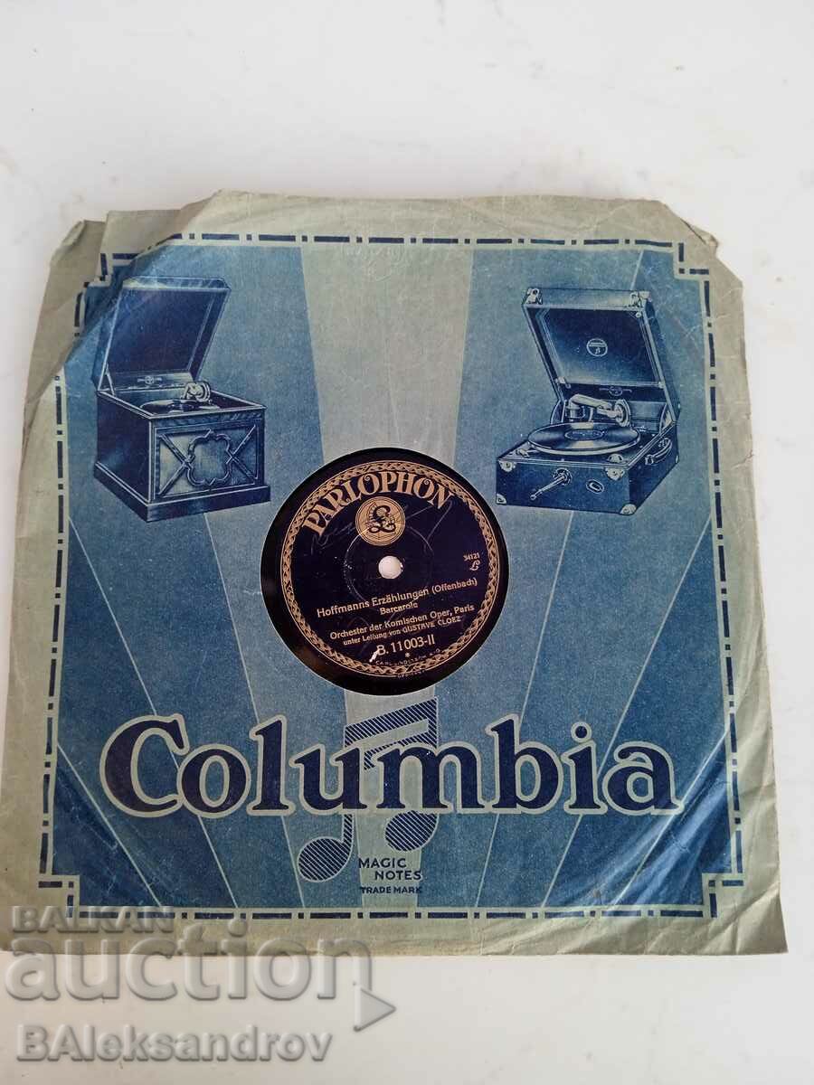Old bakelite gramophone record