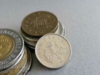 Монета - Великобритания - 5 пенса | 2008г.