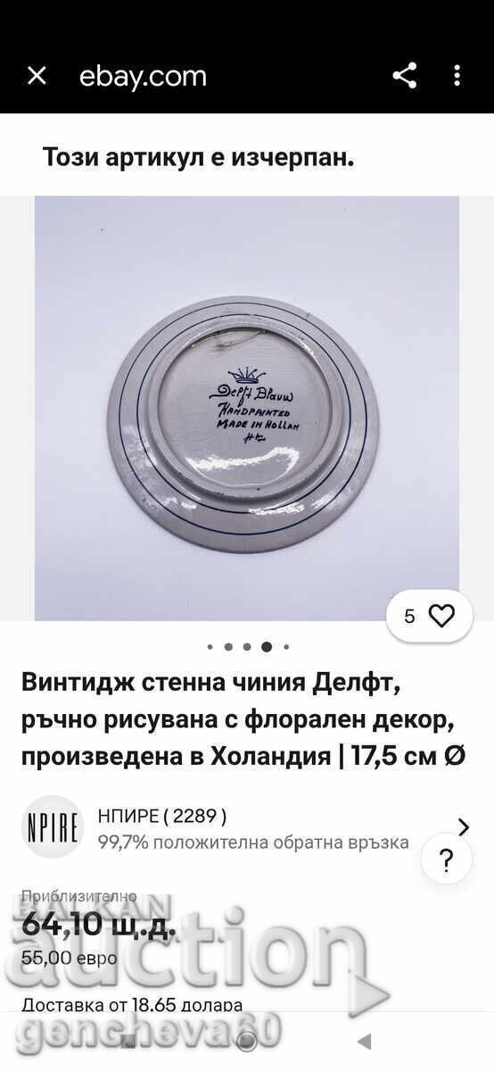 Farfurie veche Delft pictată manual, de colecție - 7