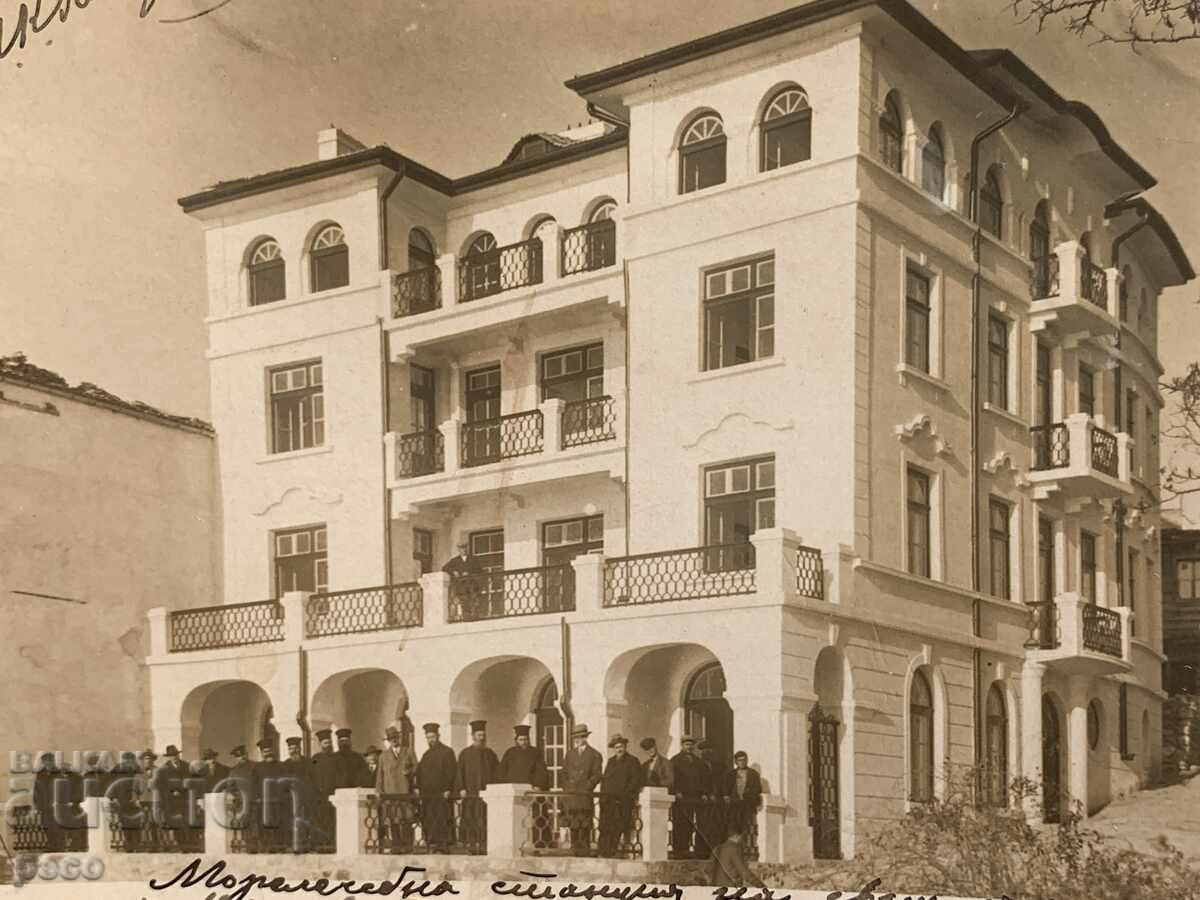 Auction Marine healing station of the priestly union Mesemvria Auction Marine healing station of the priestly union Mesemvria