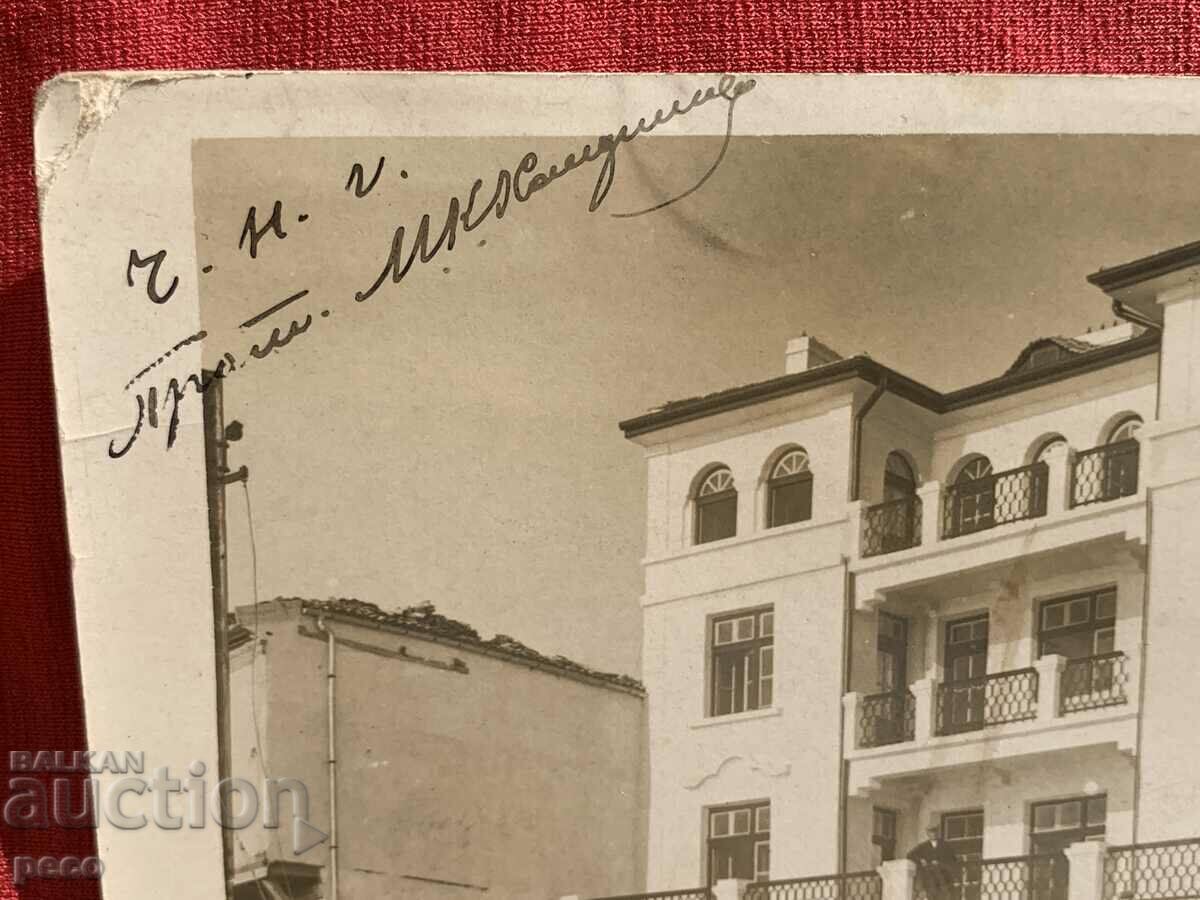 Delivery of Marine healing station of the priestly union Mesemvria Delivery of Marine healing station of the priestly union Mesemvria