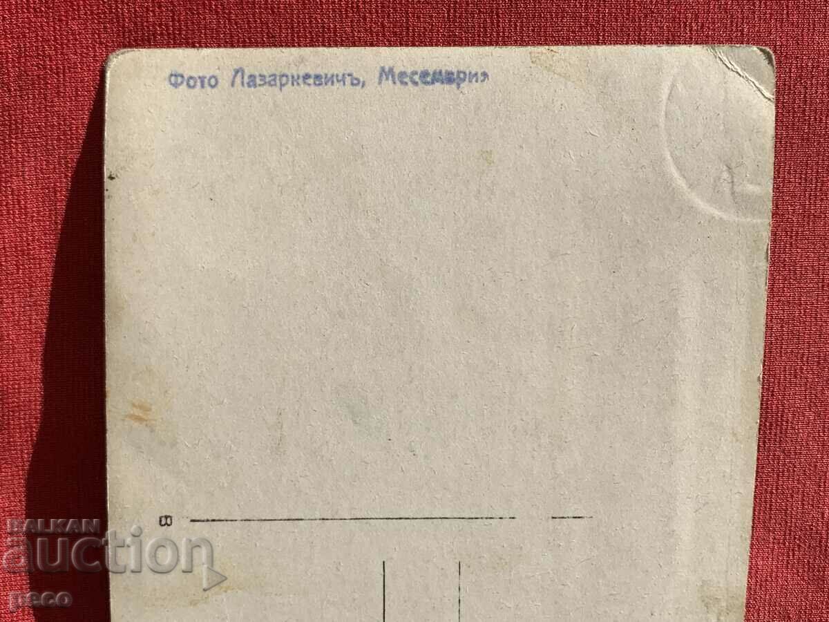 Marine healing station of the priestly union Mesemvria - 7 Marine healing station of the priestly union Mesemvria - 7