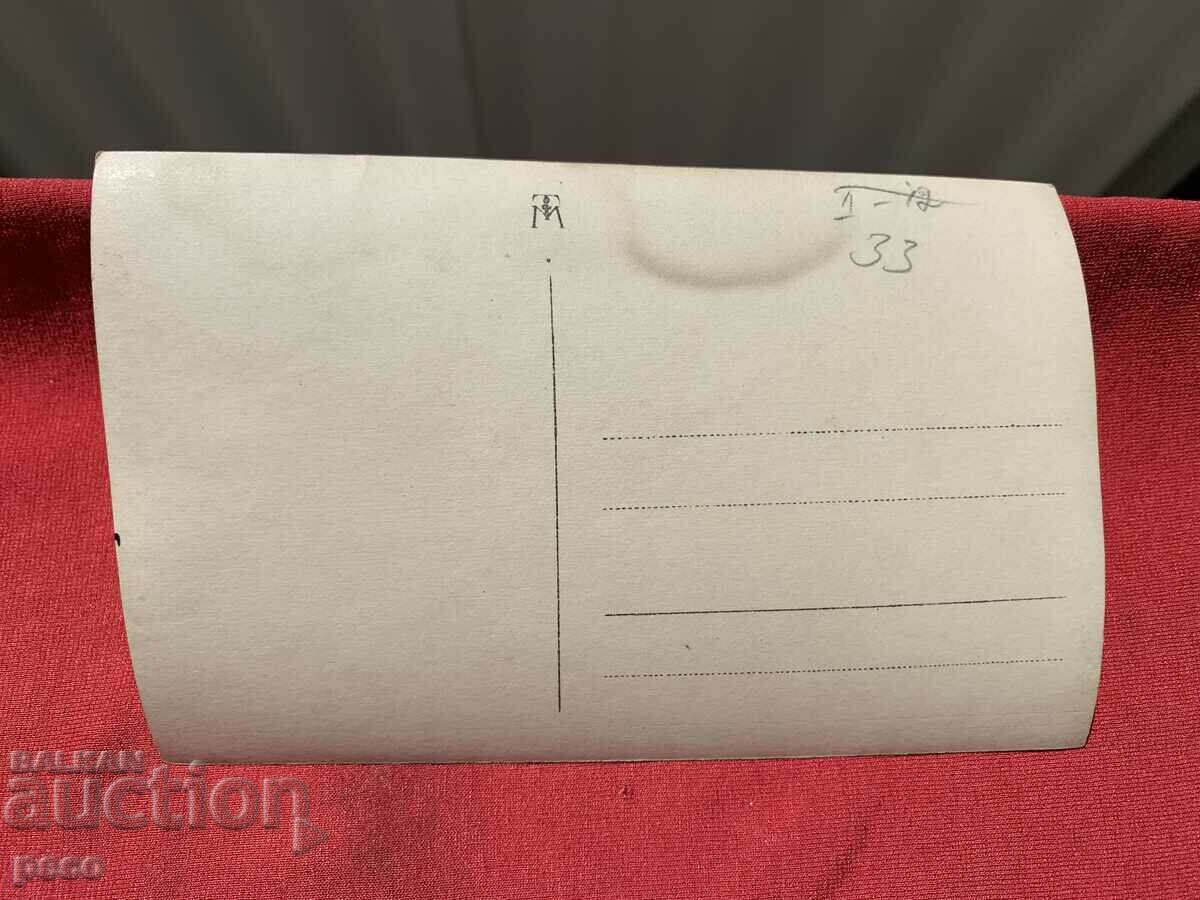 Delivery of Laundry in a wooden trough basket weaving old photo Delivery of Laundry in a wooden trough basket weaving old photo