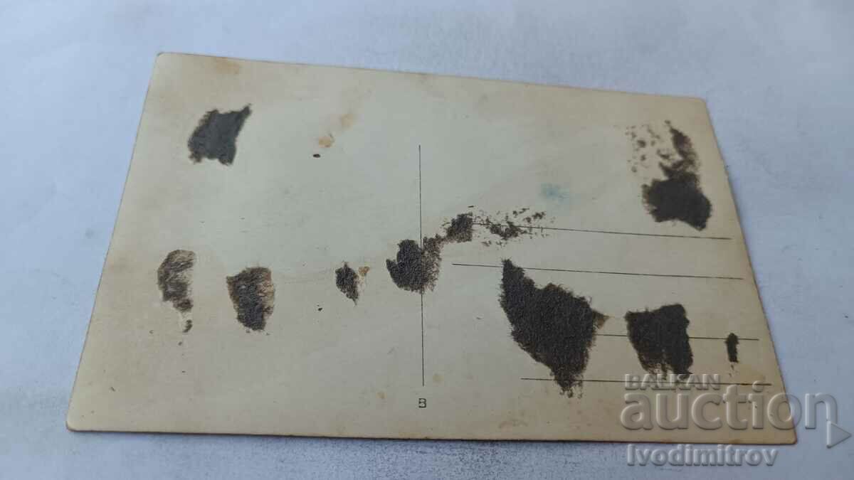 Photo Elderly men and women in front of their house with price 1.85 BGN | € 0.95 Photo Elderly men and women in front of their house with price 1.85 BGN | € 0.95