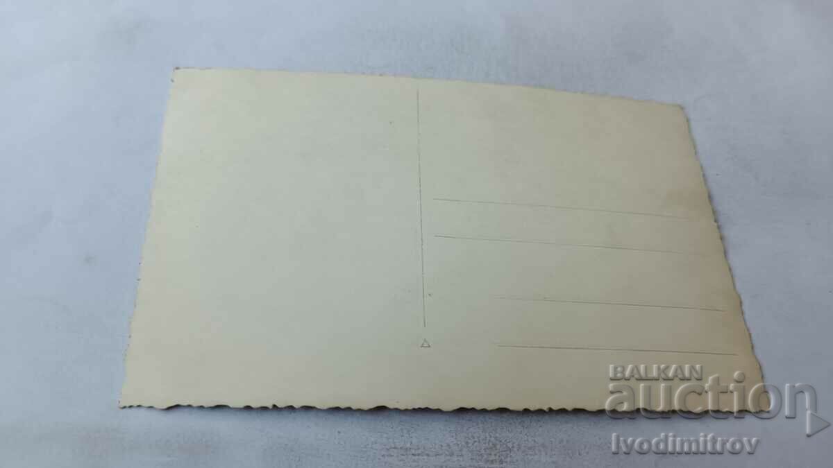 Photo Women and children with woven cotton baskets with price 2.75 BGN | € 1.41 Photo Women and children with woven cotton baskets with price 2.75 BGN | € 1.41