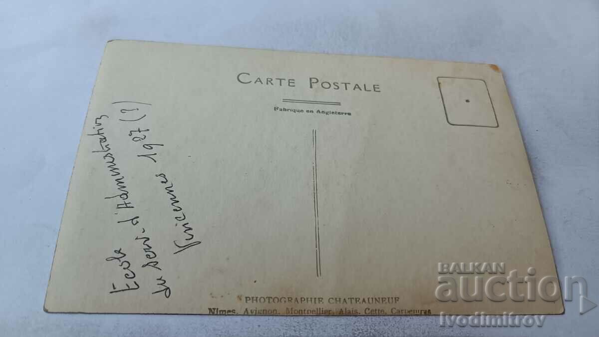 Photo Austrian officer 1927 with price 3.45 BGN | € 1.76 Photo Austrian officer 1927 with price 3.45 BGN | € 1.76