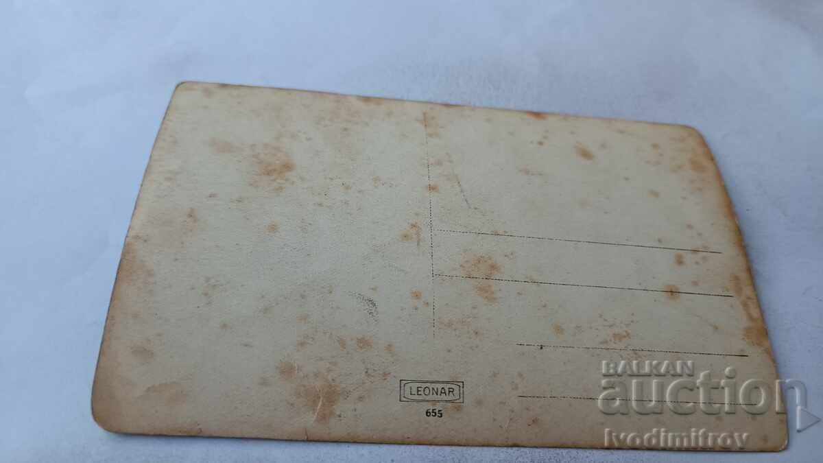 Φωτογραφία Νεαρά κορίτσια στο πάρκο με τιμή 1.45 BGN | € 0.74 Φωτογραφία Νεαρά κορίτσια στο πάρκο με τιμή 1.45 BGN | € 0.74