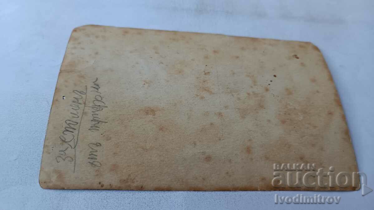 Φωτογραφία Δύο γυναίκες με παραδοσιακή ενδυμασία με τιμή 1.75 BGN | € 0.89 Φωτογραφία Δύο γυναίκες με παραδοσιακή ενδυμασία με τιμή 1.75 BGN | € 0.89