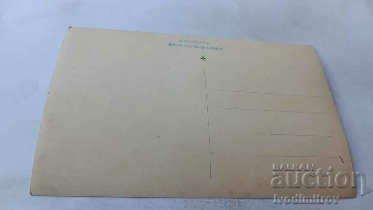 Photo Karnobatu Young men and women over the city in winter with price 2.35 BGN | € 1.20