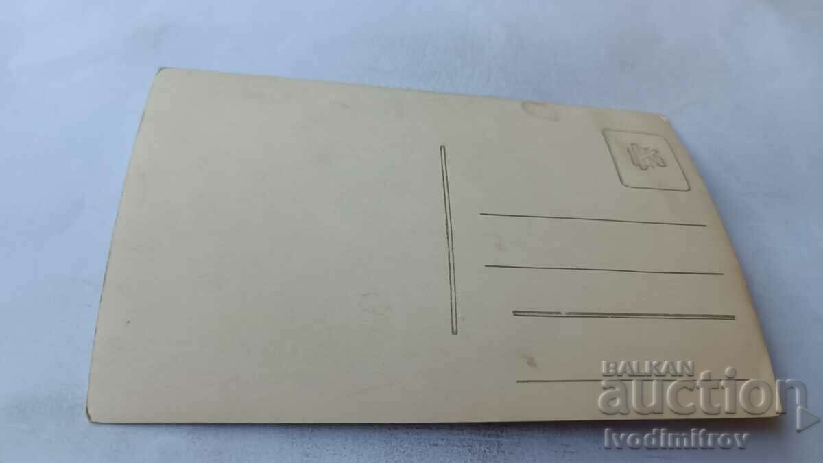 Photo Elena Young men and women high above the city with price 4.85 BGN | € 2.48 Photo Elena Young men and women high above the city with price 4.85 BGN | € 2.48