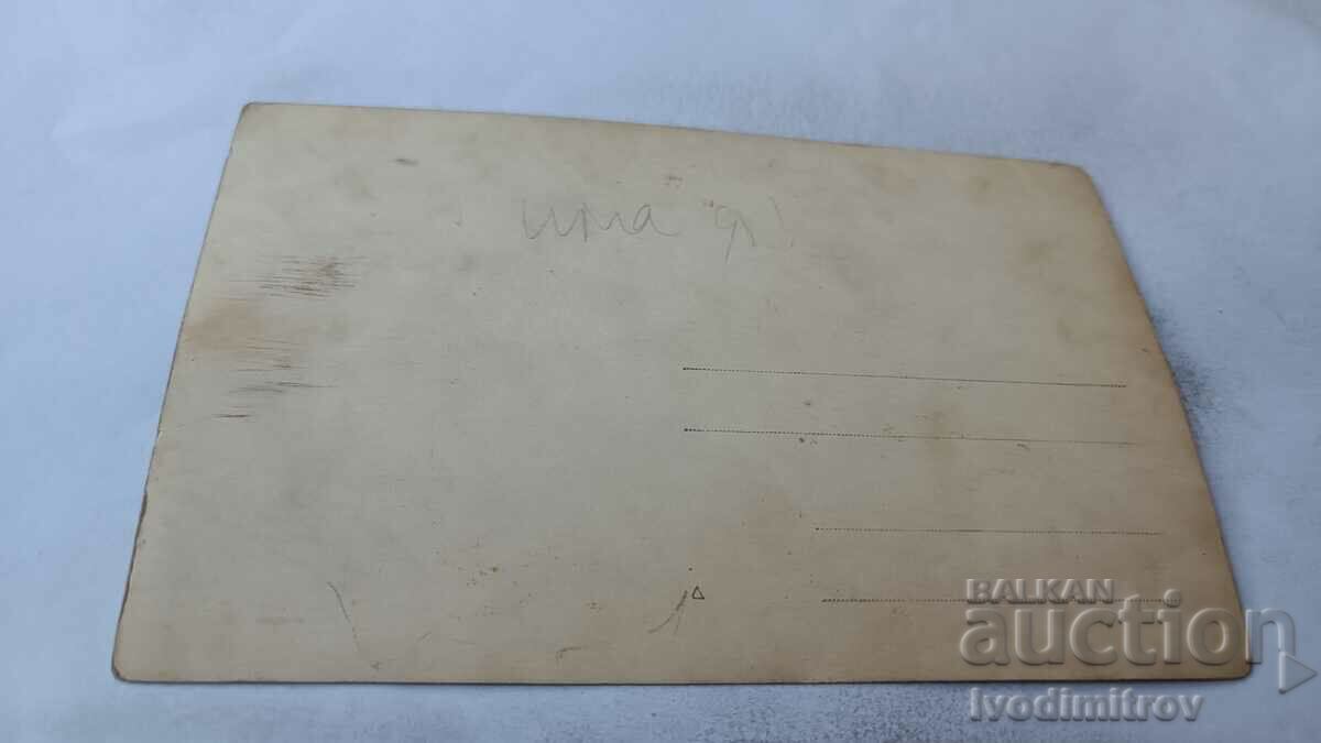 Photo Two men and two women on a wharf on the Danube with price 1.85 BGN | € 0.95 Photo Two men and two women on a wharf on the Danube with price 1.85 BGN | € 0.95