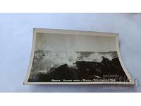 Postcard Varna Stormy Sea 1944