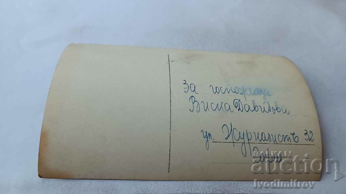 Пощенска картичка Варна Аладжа манастиръ с цена 2.45 лв. | € 1.25 Пощенска картичка Варна Аладжа манастиръ с цена 2.45 лв. | € 1.25