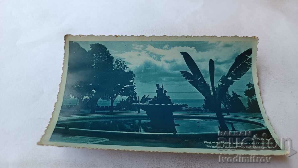 Пощенска картичка Варна Изъ Морската градина 1938