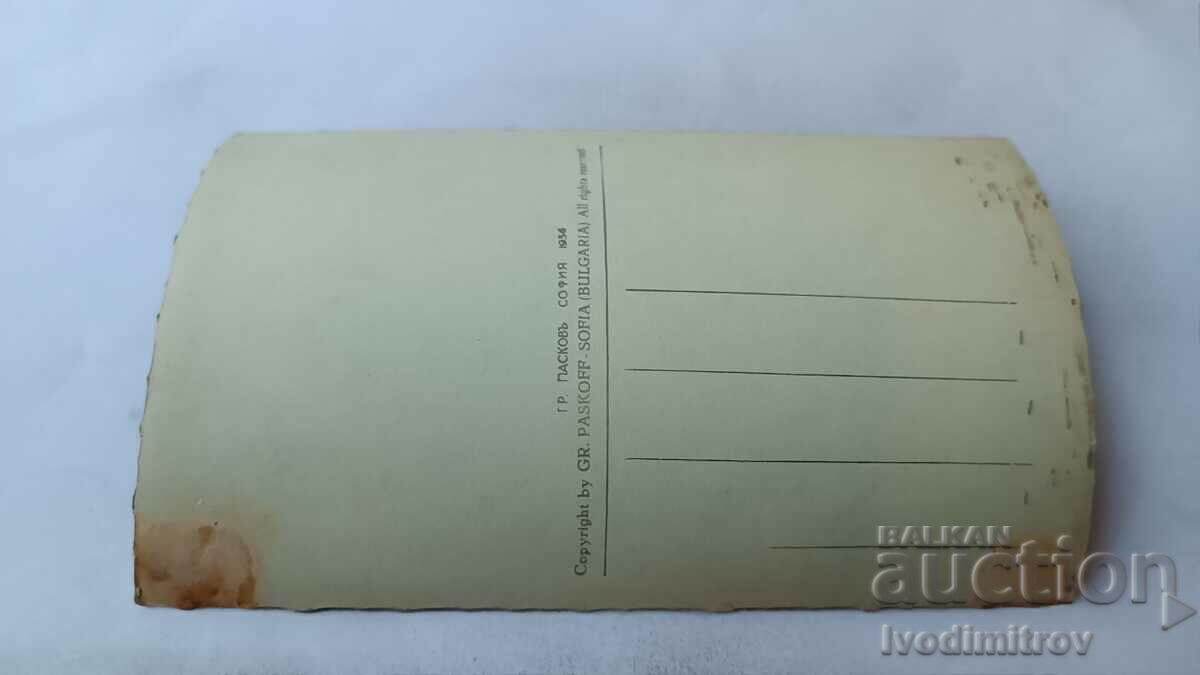 Postcard Varna Moonlight Gr. Easter 1936 with price 1.85 BGN | € 0.95 Postcard Varna Moonlight Gr. Easter 1936 with price 1.85 BGN | € 0.95