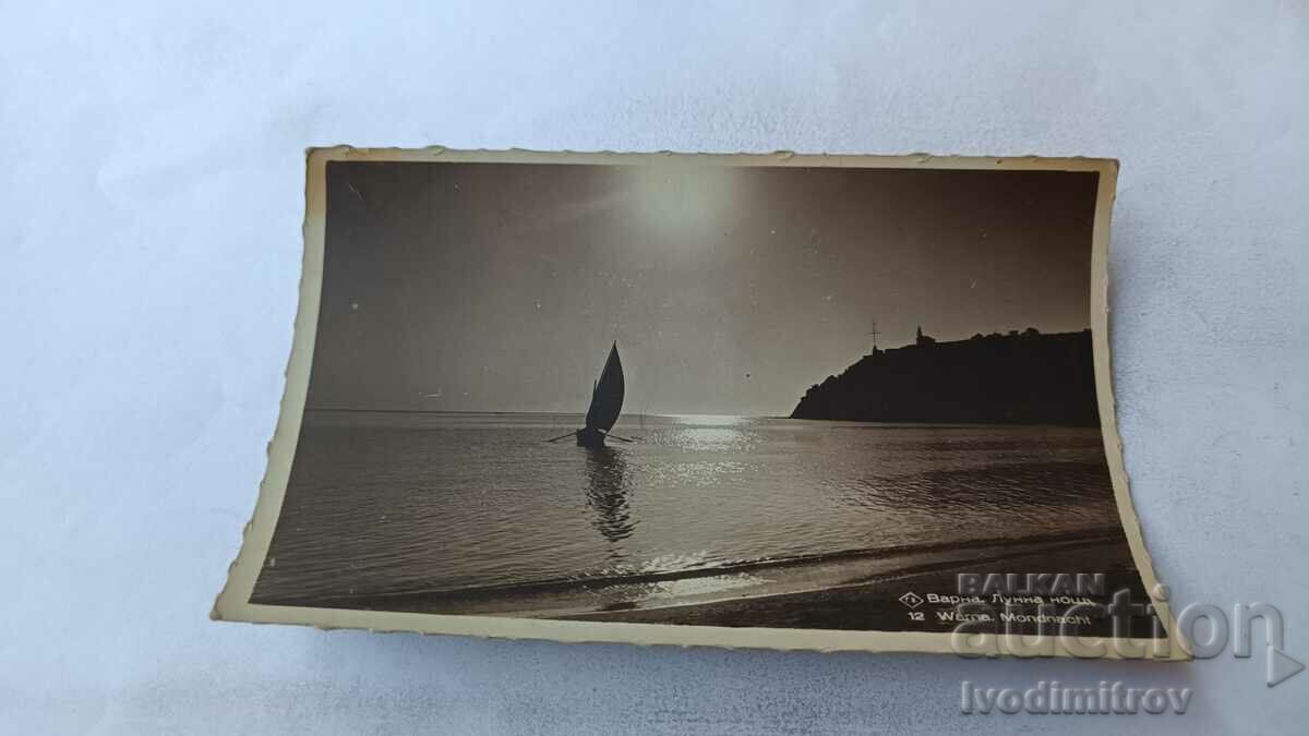 Postcard Varna Moonlight Gr. Easter 1936