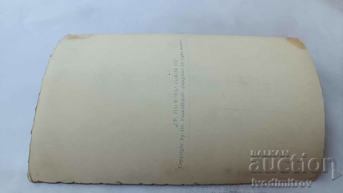 Postcard Varna Sunrise Gr. Easter 1937 with price 1.85 BGN | € 0.95