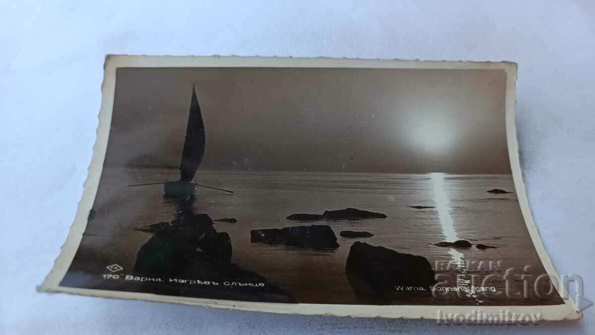 Пощенска картичка Варна Изгревъ слънце Гр. Пасковъ 1937