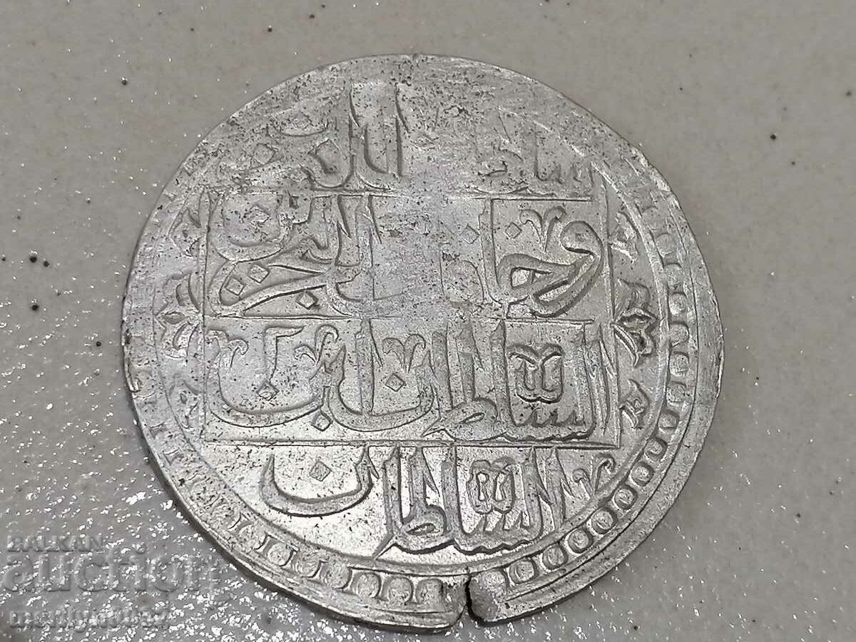 Οθωμανικό ασημένιο νόμισμα 32g 465/1000 1203 έτος 2 χρυσό YUZLUK με τιμή 169.00 BGN | € 86.41 Οθωμανικό ασημένιο νόμισμα 32g 465/1000 1203 έτος 2 χρυσό YUZLUK με τιμή 169.00 BGN | € 86.41