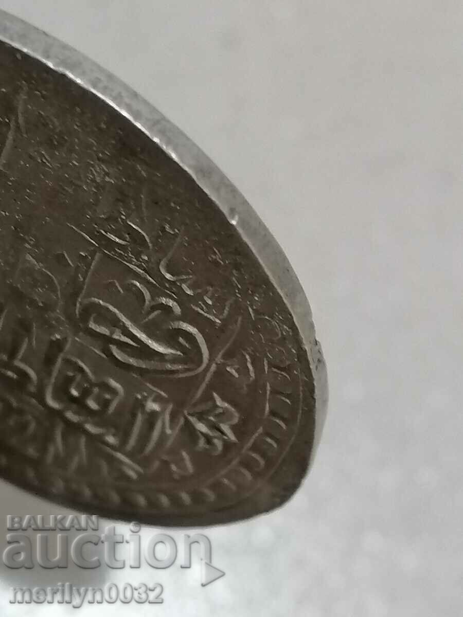 Δημοπρασία Οθωμανικό ασημένιο νόμισμα 32g 465/1000 1203 έτος 2 χρυσό YUZLUK Δημοπρασία Οθωμανικό ασημένιο νόμισμα 32g 465/1000 1203 έτος 2 χρυσό YUZLUK