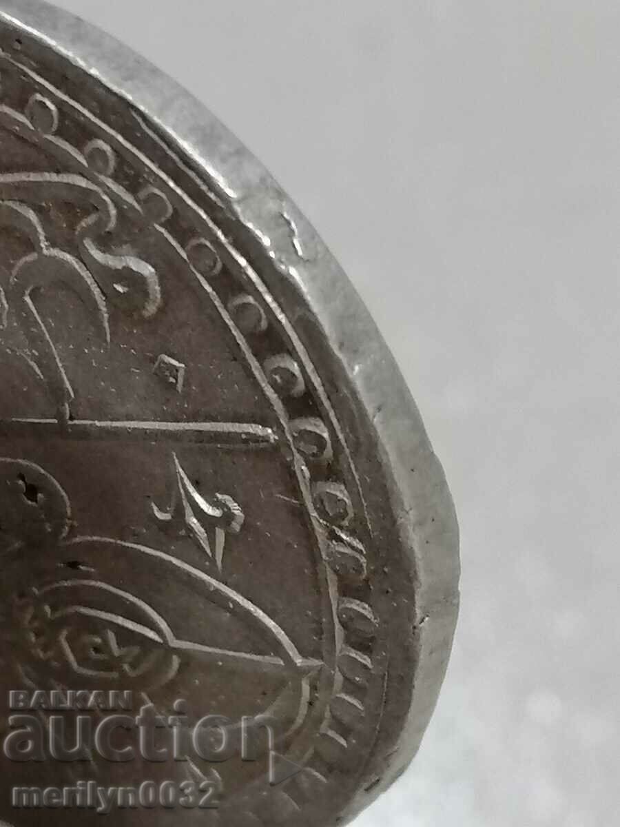 Οθωμανικό ασημένιο νόμισμα 32g 465/1000 1203 έτος 2 χρυσό YUZLUK - 5 Οθωμανικό ασημένιο νόμισμα 32g 465/1000 1203 έτος 2 χρυσό YUZLUK - 5