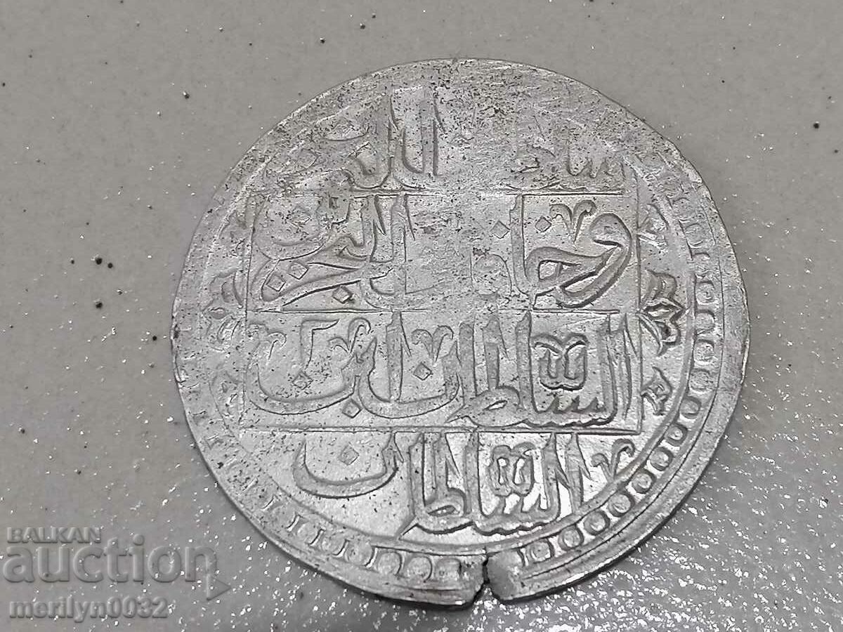 Οθωμανικό ασημένιο νόμισμα 32g 465/1000 1203 έτος 2 χρυσό YUZLUK - 7 Οθωμανικό ασημένιο νόμισμα 32g 465/1000 1203 έτος 2 χρυσό YUZLUK - 7