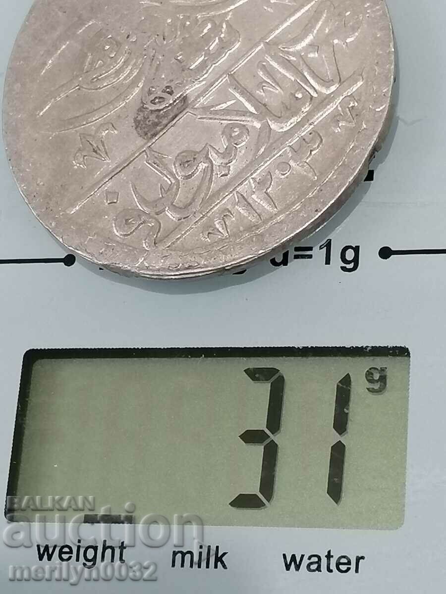 Delivery of Ottoman silver coin 31g 465/1000 1203 year 2 gold YUZLUK Delivery of Ottoman silver coin 31g 465/1000 1203 year 2 gold YUZLUK