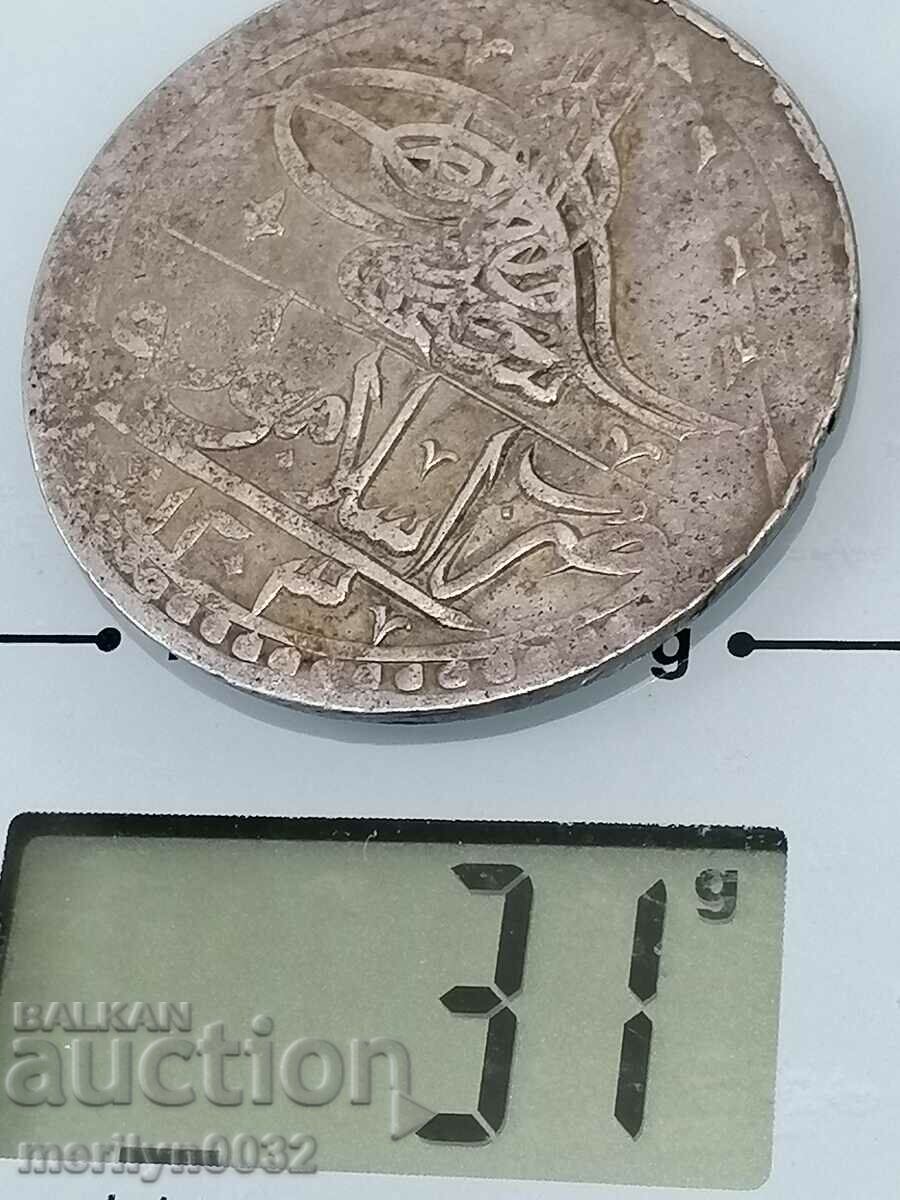Delivery of Ottoman silver coin 31g 465/1000 1203 year 2 gold YUZLUK