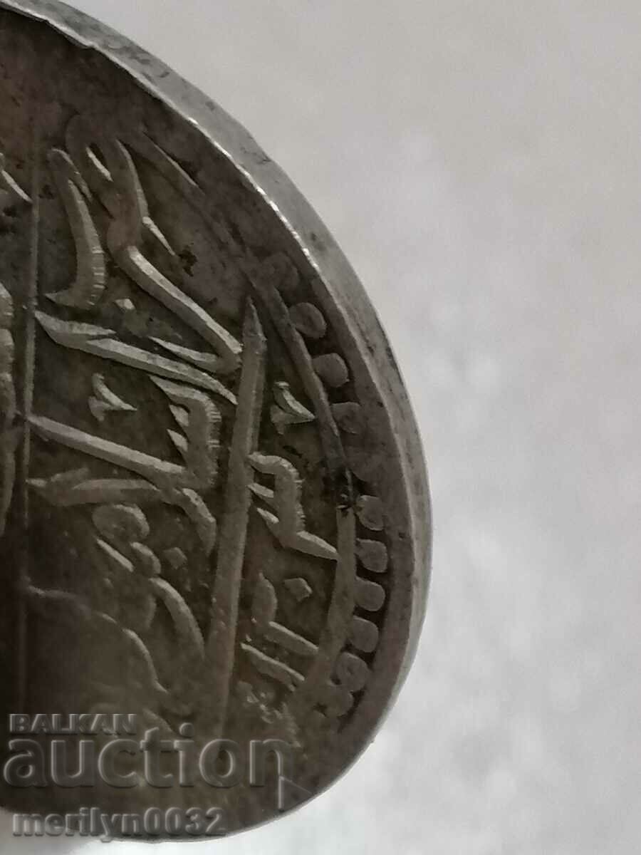 Ottoman silver coin 31g 465/1000 1203 year 2 gold YUZLUK - 5