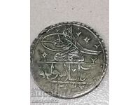 Οθωμανικό ασημένιο νόμισμα 31g 465/1000 1203 έτος 2 χρυσό YUZLUK