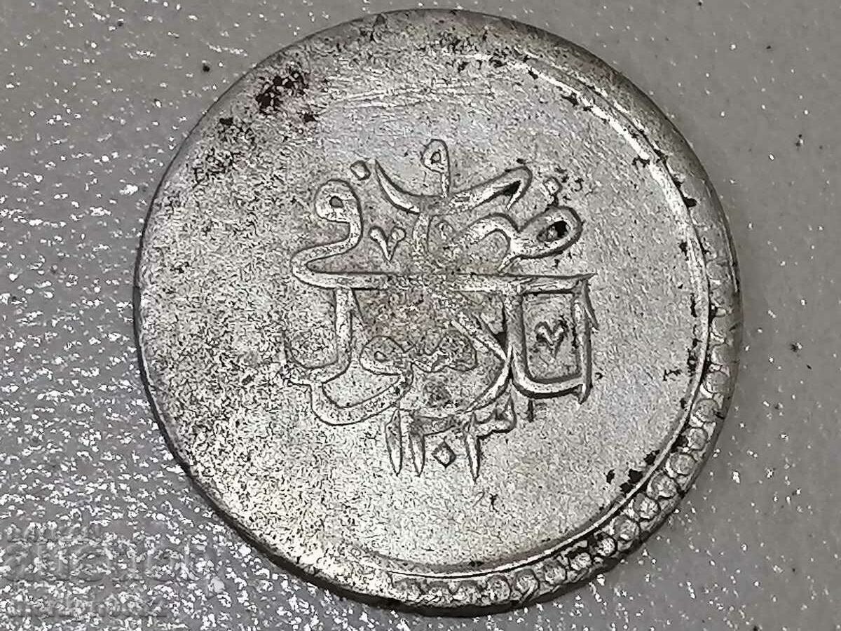 Ottoman silver coin 24.1 grams silver 465/1000 1203 year with price 94.00 BGN | € 48.06 Ottoman silver coin 24.1 grams silver 465/1000 1203 year with price 94.00 BGN | € 48.06