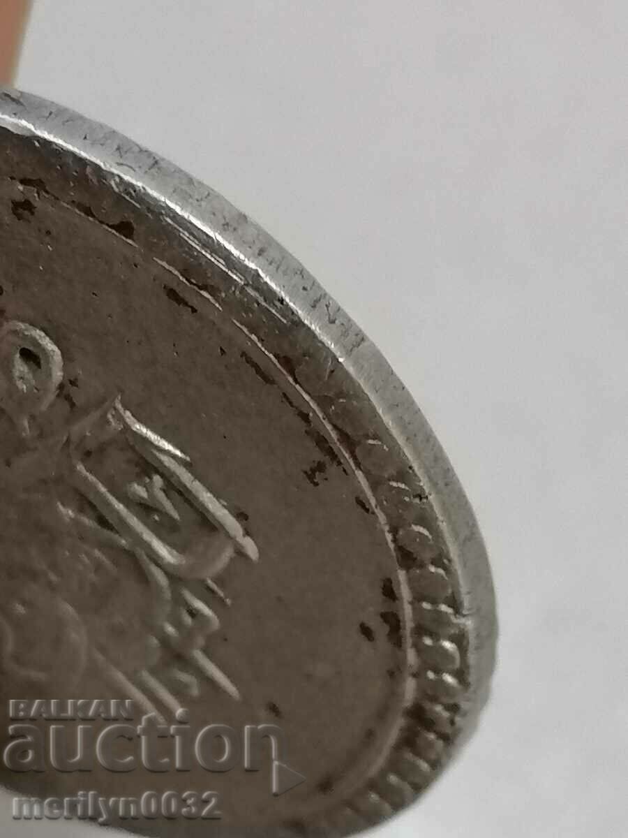 Auction Ottoman silver coin 24.1 grams silver 465/1000 1203 year Auction Ottoman silver coin 24.1 grams silver 465/1000 1203 year