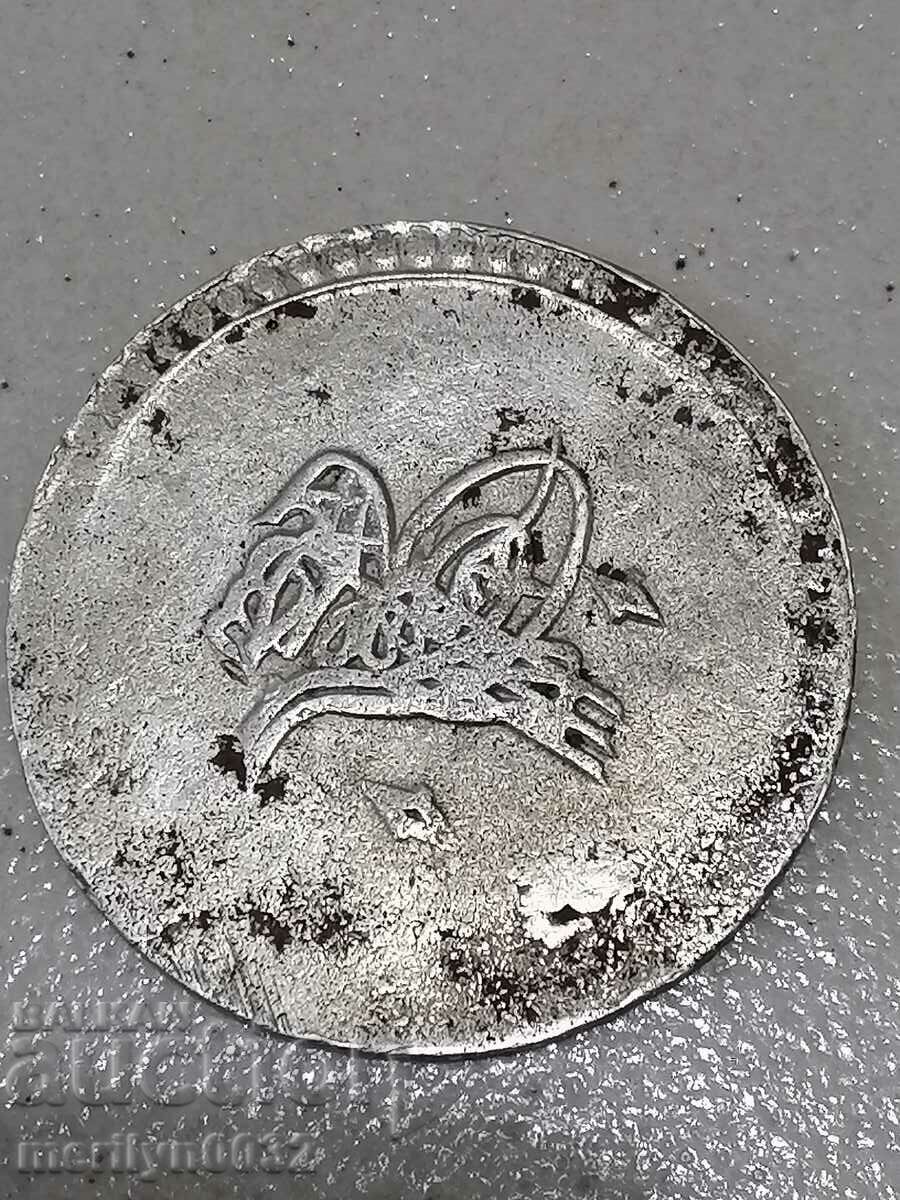 Ottoman silver coin 24.1 grams silver 465/1000 1203 year - 5 Ottoman silver coin 24.1 grams silver 465/1000 1203 year - 5