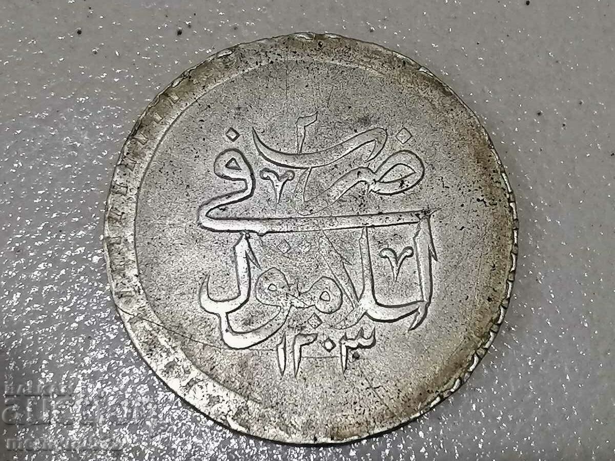 Ottoman silver coin 25 grams of silver 465/1000 1203 with price 99.00 BGN | € 50.62 Ottoman silver coin 25 grams of silver 465/1000 1203 with price 99.00 BGN | € 50.62