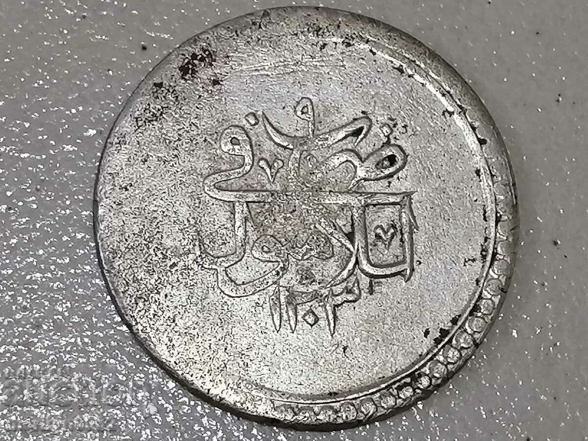 Auction Ottoman silver coin 25 grams of silver 465/1000 1203 Auction Ottoman silver coin 25 grams of silver 465/1000 1203