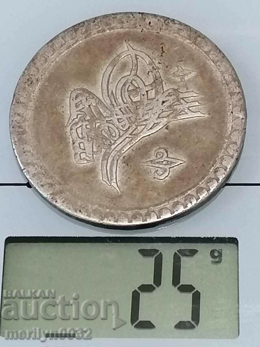 Ottoman silver coin 25 grams of silver 465/1000 1203 - 5 Ottoman silver coin 25 grams of silver 465/1000 1203 - 5