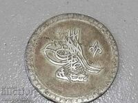 Ottoman silver coin 25 grams of silver 465/1000 1203