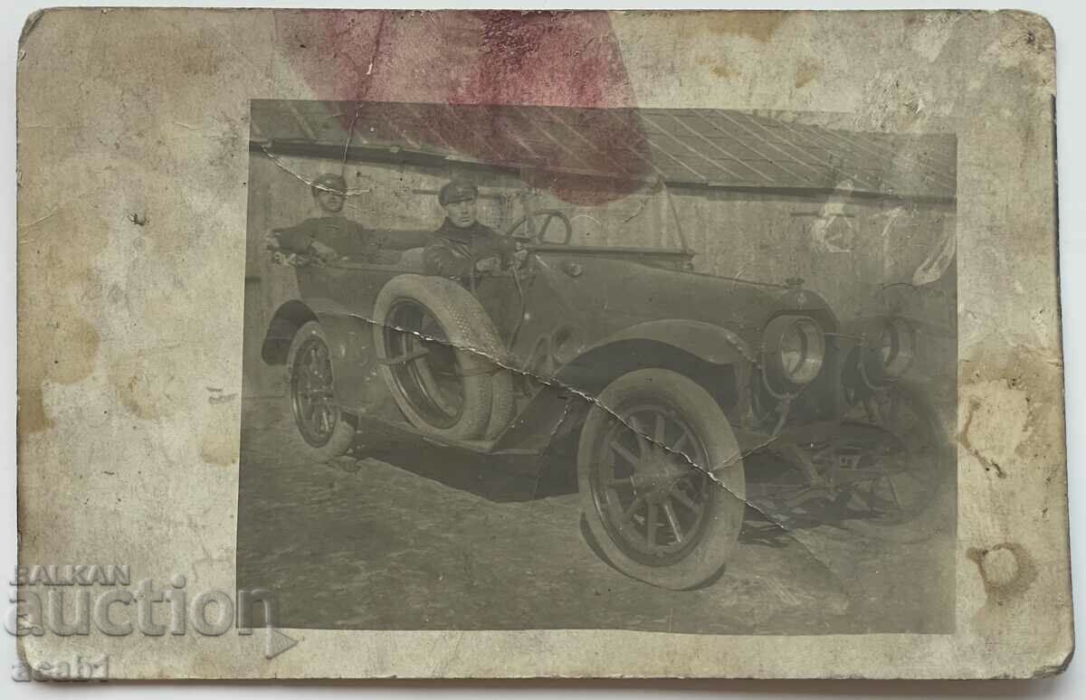 PSV Military vehicle 1918 with price 14.99 BGN | € 7.66 PSV Military vehicle 1918 with price 14.99 BGN | € 7.66