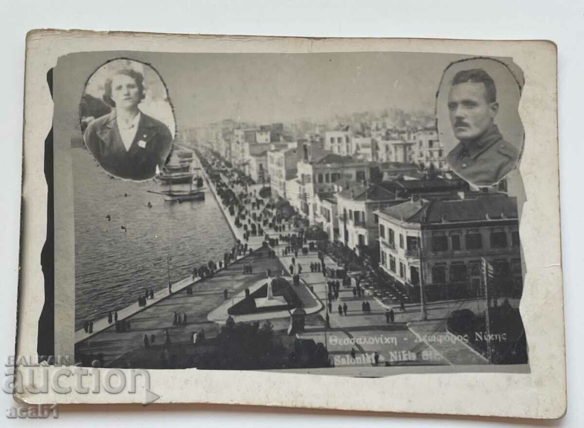 Salonic/Salonic