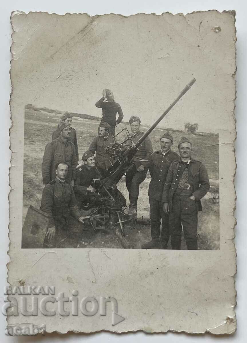 Air Defense Forces with price 11.99 BGN | € 6.13 Air Defense Forces with price 11.99 BGN | € 6.13