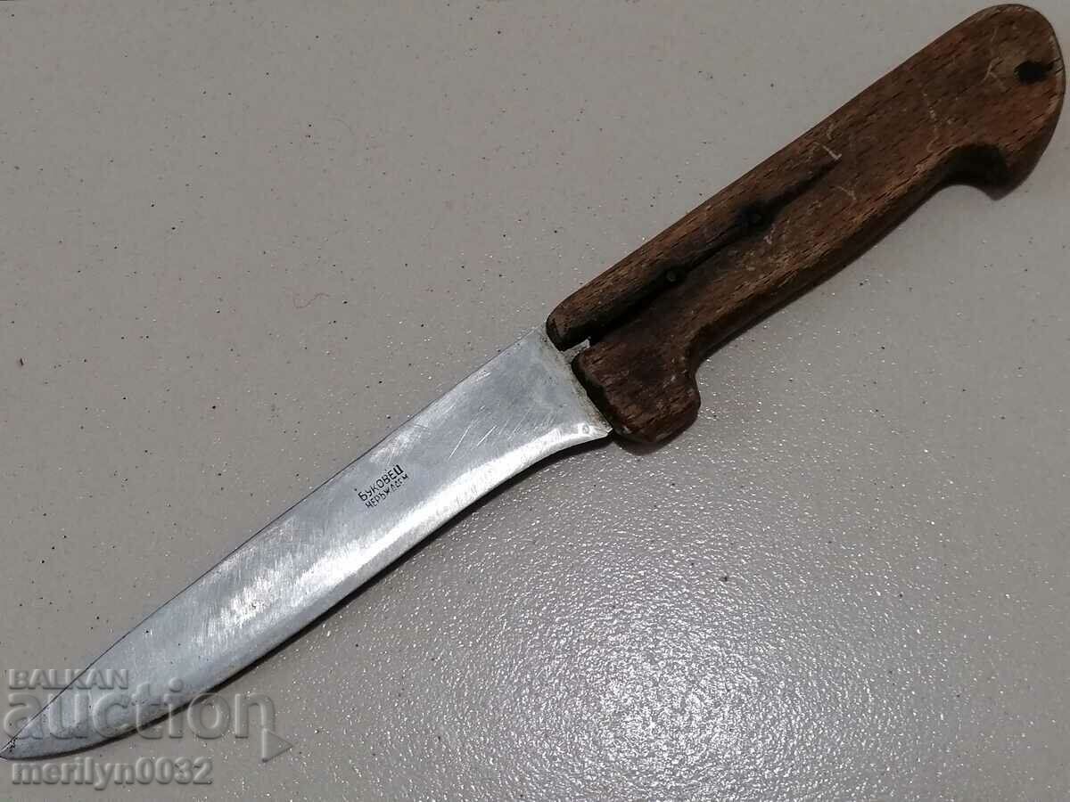 Old kitchen knife Bukovets blade with stamp with price 39.00 BGN | € 19.94 Old kitchen knife Bukovets blade with stamp with price 39.00 BGN | € 19.94