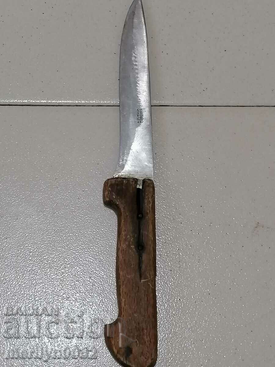 Old kitchen knife Bukovets blade with stamp - 6 Old kitchen knife Bukovets blade with stamp - 6