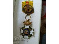 Military Order of France