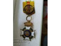 Military Order of France