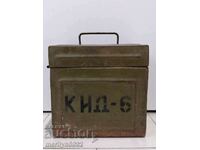 Army metal box KID-6 BNA chemical box
