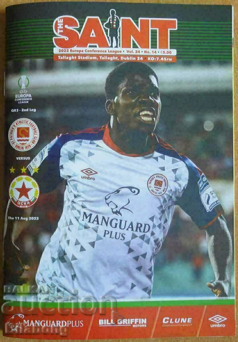 Football schedule St. Patrick-CSKA, Conference League 2022 Football schedule St. Patrick-CSKA, Conference League 2022