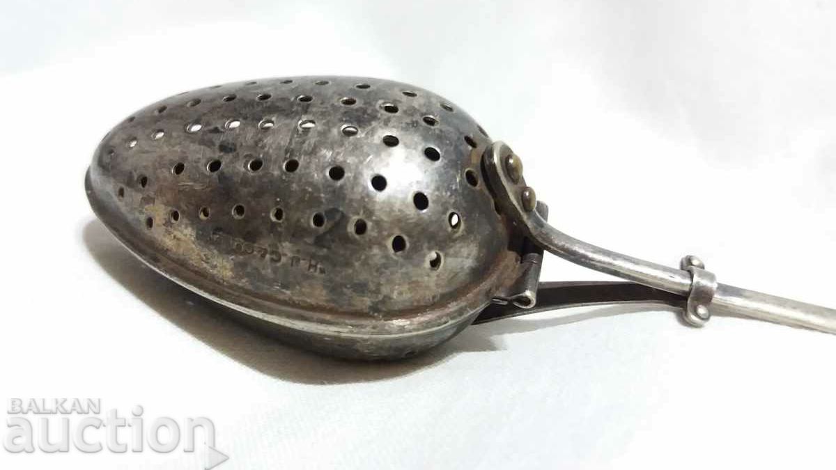 Old silver plated tea set - 5 Old silver plated tea set - 5