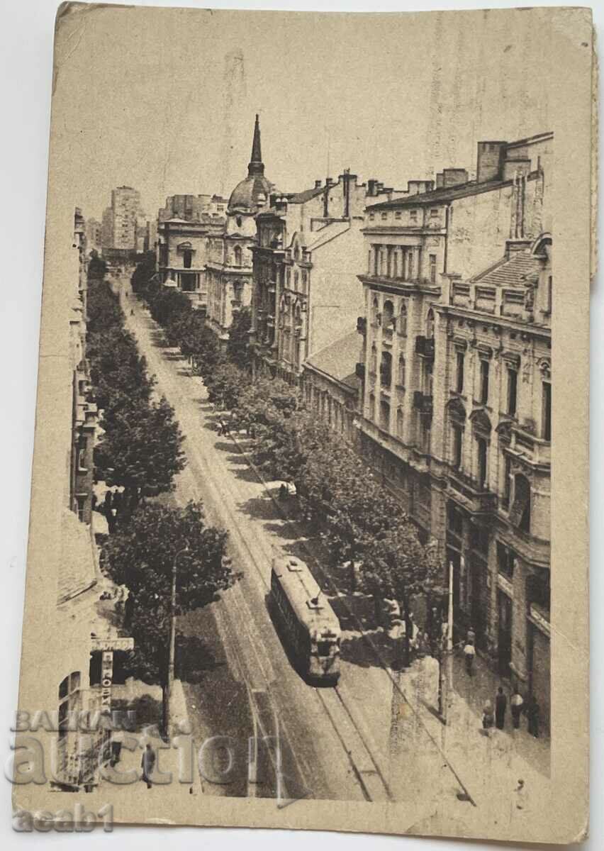 Belgrade 1947